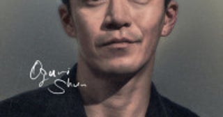 小栗旬、新ドラマ『LOST10』で主演・横浜流星と初共演「もう最高です」