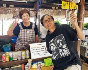 「年収9割減でも東京より幸せ」元人気ライターの移住生活。お金を使わないと築けない人間関係なんてクソ