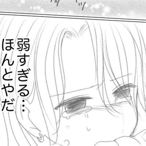 出産後5ヶ月で夫が逮捕…それでも育児は待ってくれない…心身ともに追い詰められた妻の日々【作者に聞く】