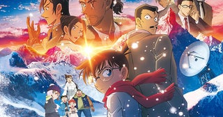 「名探偵コナン隻眼の残像」が2週連続1位！新作は2位に「マインクラフト」、3位に「#真相をお話しします」など6作品登場【国内映画ランキング】
