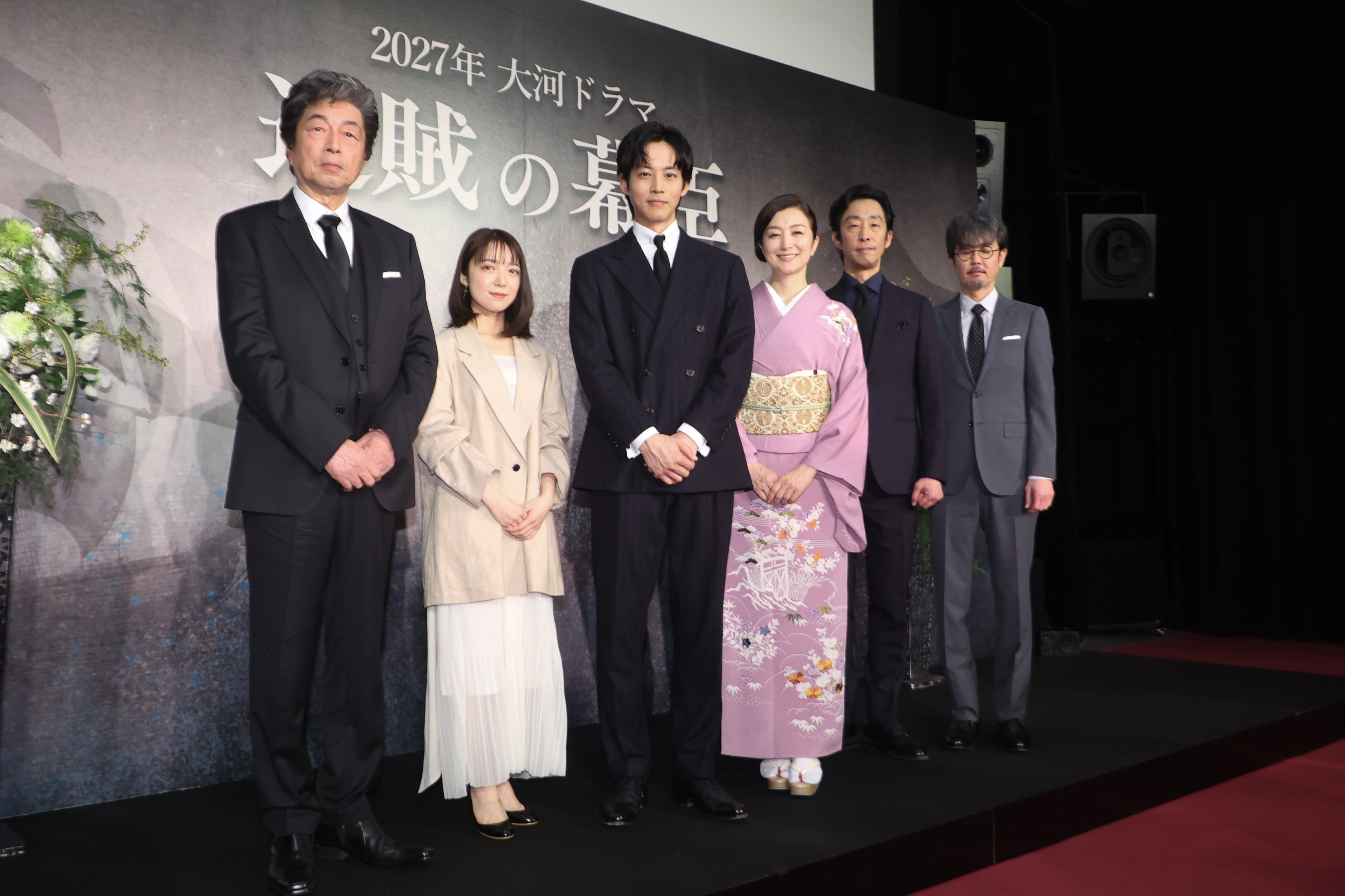 松坂桃李主演・NHK大河「逆賊の幕臣」に鈴木京香、上白石萌音ら