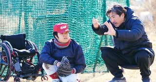 小笠原道大が障害者野球チームを創設