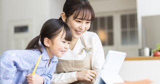 子どもの算数の宿題はこれで勝つ。一発で「動く図」を作れるGeminiプロンプト【AI活用】