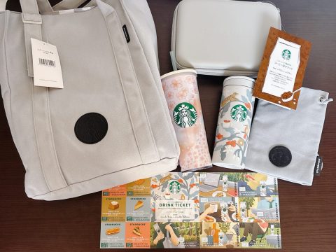 スタバ福袋2026未開封 スタバ福袋2026 】開封！果たして中身は！1000個限定タンブラーは入っ