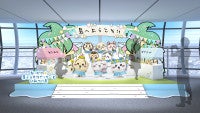 『ちいかわ』×東京スカイツリー、コラボイベント詳細発表！世界観に浸れるフォトスポットや限定グッズ公開