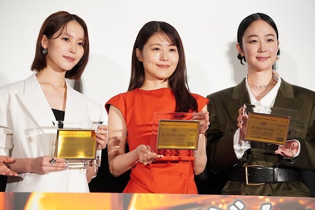 有村架純、『マジカル・シークレット・ツアー』黒木華＆南沙良との初共演に感激「カッコいい！と惚れ惚れした」