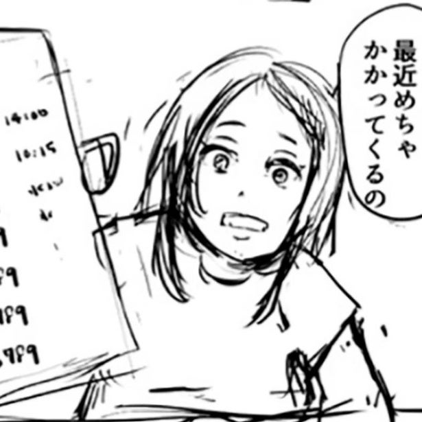 廃墟のはずの病院から着信…「カルテ返して」と迫る声の正体は? ナース姿の幽霊に遭遇した戦慄体験【作者に聞く】