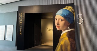 【展示レポート】『フェルメール《真珠の耳飾りの少女》展』青の回廊の向こうで待つ、無垢な少女のまなざし
