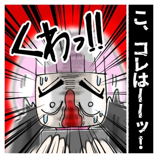 【神客】見た目での判断は危険？酒臭い客を警戒→2千万ポイントとブラックカード提示の神客