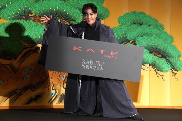 “作業”になりがちな朝のメイクが、ワクワクする時間になった。KATE×歌舞伎の新プロモーションに勇気をもらえたワケ