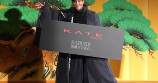 “作業”になりがちな朝のメイクが、ワクワクする時間になった。KATE×歌舞伎の新プロモーションに勇気をもらえたワケ