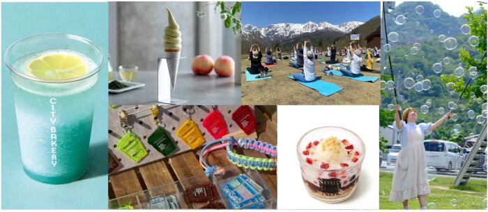 標高約1300メートルの絶景避暑地白馬・岩岳行楽シーズンに向け夏季限定イベントを展開