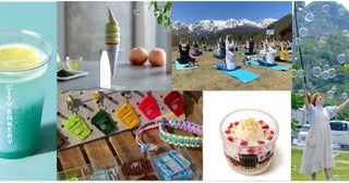 標高約1300メートルの絶景避暑地白馬・岩岳行楽シーズンに向け夏季限定イベントを展開