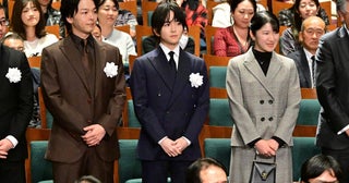 愛子内親王殿下「ペリリュー楽園のゲルニカ」チャリティ上映会にご臨席板垣李光人「まさか愛子内親王殿下と同級生トークができるとは！」