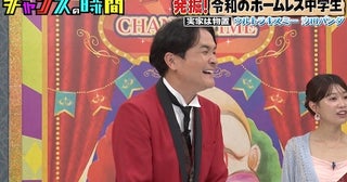  貧乏芸人が明かした衝撃顛末に千鳥・ノブ「バイきんぐのコント以来」 