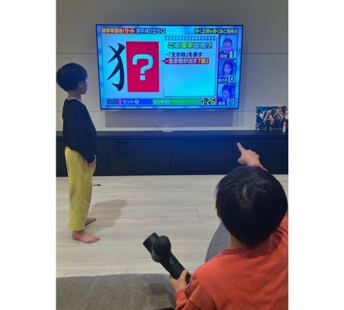  ココリコ遠藤の妻が思わず胸熱、AD時代の担当番組が… 