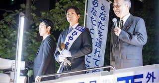 松下洸平“流星”の演説シーンに「えっぐい展開」「解釈改憲の話まで！」と驚きの声＜銀河の一票 最終回＞