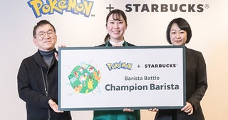 スターバックス×ポケモンがコラボ！バリスタ バトルで限定ドリンクが決定