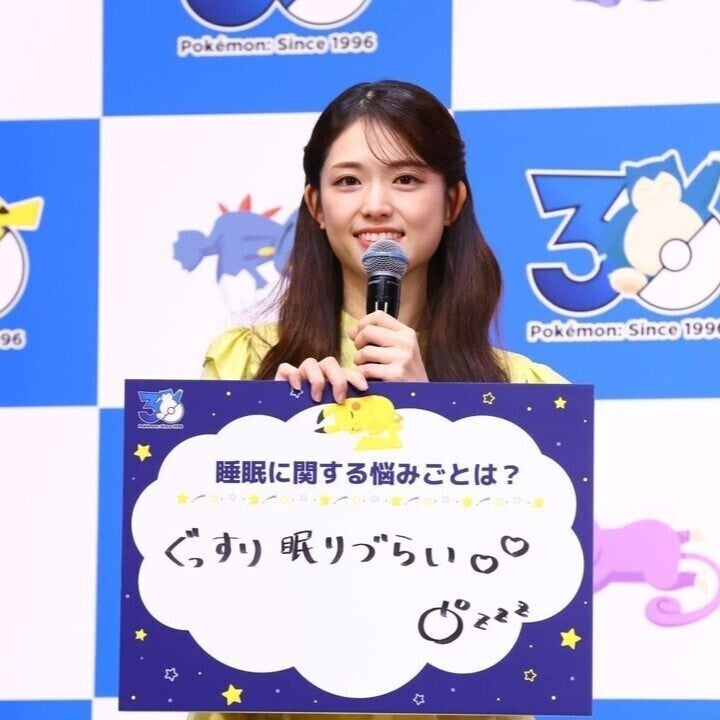 姉と遊んだポケモンが育児の味方に松村沙友理が明かした0歳娘の夜泣き対策