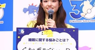 姉と遊んだポケモンが育児の味方に松村沙友理が明かした0歳娘の夜泣き対策
