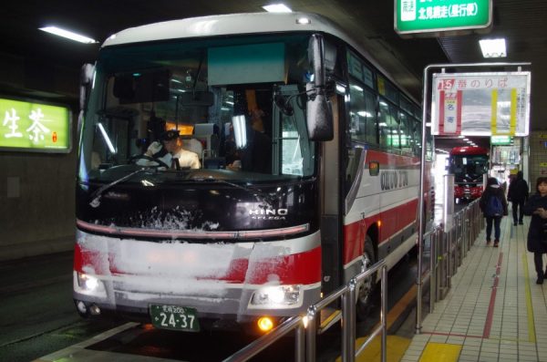 北海道中央バス、新千歳空港連絡バスを増便札幌都心線は14便増
