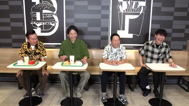 麒麟・川島明＆ダイアン・津田篤宏が参戦「マクドナルド王決定戦」で対決＜かまいたちの知らんけど＞