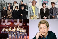 嵐、BTS、ミセス、TWICE4月の東京、大物アーティストのライブが集中「ホテル高すぎ」SNS悲鳴