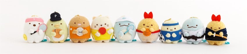 【すみっコぐらし】テーマは “部活” ！ テニス部や剣道部スタイルの「すみっコ部」