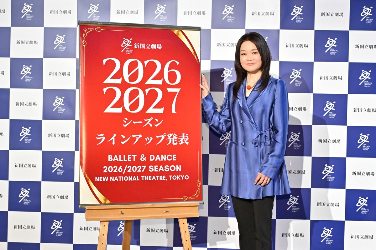 新国立劇場が2026/2027シーズン舞踊ラインアップを発表開幕作品はチャップリン映画のバレエ化を世界初演