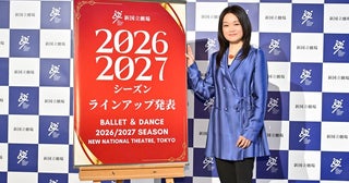新国立劇場が2026/2027シーズン舞踊ラインアップを発表開幕作品はチャップリン映画のバレエ化を世界初演