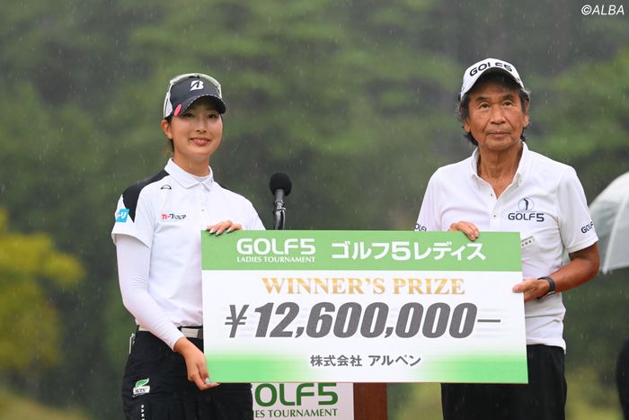 福田萌維が1260万円獲得58→36位に浮上【女子賞金ランキング】