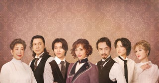 明日海りお主演ミュージカル『コレット』メイン＆サブビジュアル公開