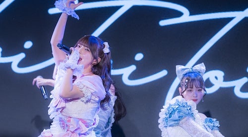  感謝と決意、次なるステージへ…Toi Toi Toi主催単独公演開催 