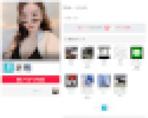 「自分は詐欺を見抜ける」と過信する人こそ危ない。「普通っぽい女性」にハメられた60歳男性の実体験「パソコンの内蔵カメラが勝手に作動して…」