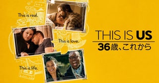 【2025年秋】Hulu（フールー）で配信予定の海外ドラマ一覧