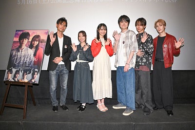 林芽亜里、『Erica -エリカ-』公開に喜び「初めての映画作品」「結末を知った上で何度も何度も観るのも楽しい」