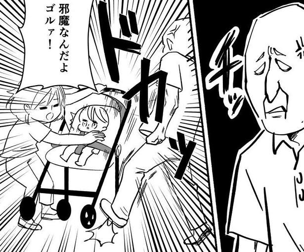 【バストラブル】「邪魔なんだよ！畳め！」ベビーカーを蹴られた母→理不尽な暴力から赤ちゃんを守る“最高の連携プレー”