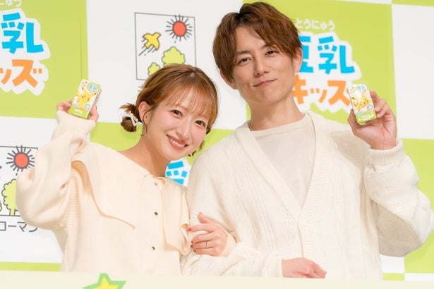 杉浦太陽＆辻希美、変わらずにいることは「愛し合うこと」夫婦でイベント登壇