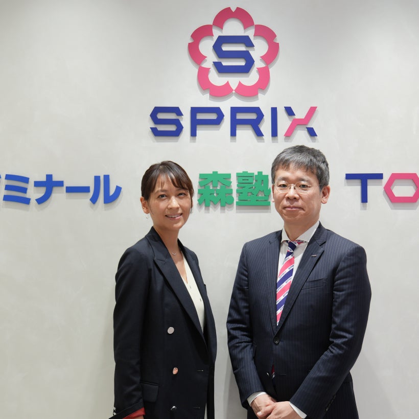 中学受験のリアル。受験にかかった費用や、子どもが受験で一番つらかったことが明らかに