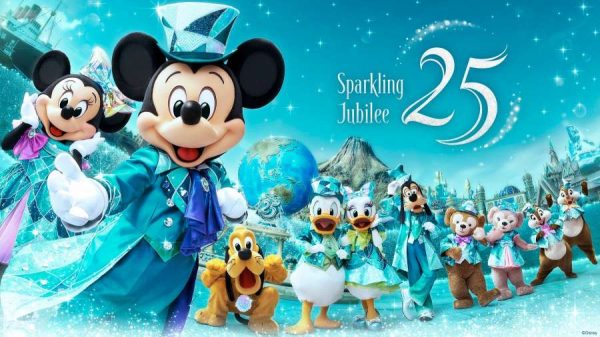 東京ディズニーシー、「25周年“スパークリング・ジュビリー”」開催4月15日から2027年3月31日まで