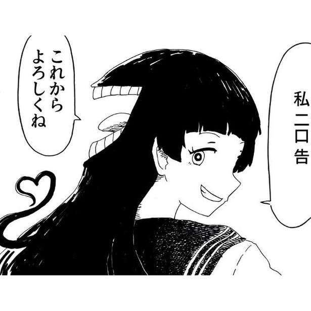 「友達、作らなくてもいいよね」転校を繰り返す少女が抱えた闇…「違うことが当たり前という空気感が大切」