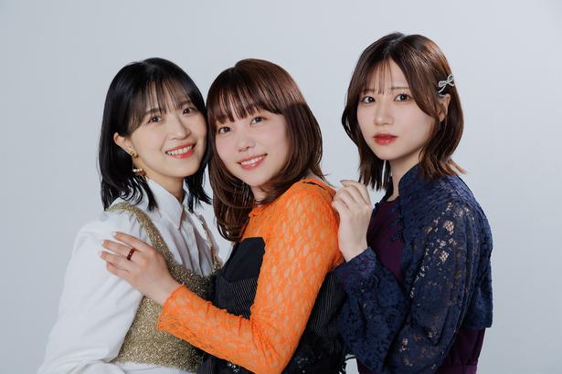 「私自身とシンクロさせた」小原好美×大西沙織×土屋李央、三者三様の“お嬢様”役作りを語る＜才女のお世話＞