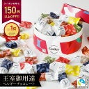 ＜豹変！モラハラ旦那＞家を建てて1年半、傷や汚れに過剰反応して激怒される。落ち着いて暮らせない…