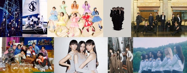 Snow Man、三代目JSB、MISAMO、Perfumeら「CDTVライブ！ライブ！」出演者と楽曲が解禁