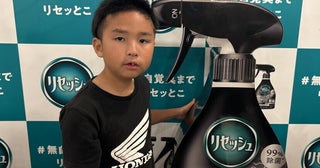 これは認めざるを得ない…焼肉食べて“無自覚臭”を親子で実感 「何度嗅いでもわからない！」