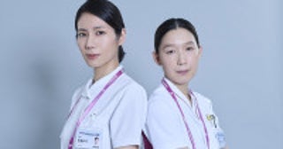 江口のりこ、松下奈緒主演×中園ミホ脚本『アナログナース』でベテラン看護師長に！