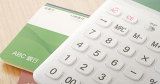 「月収8万円」のパート主婦。もし年収500万円の夫が死亡した場合「遺族年金」はいくらもらえる？ 10年前に“戸建て”を購入した場合で収支をシミュレーション
