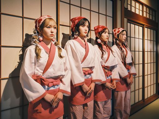 @ onefive、童謡シリーズ第2弾「KIBIDANGO」リリース！ MVも公開