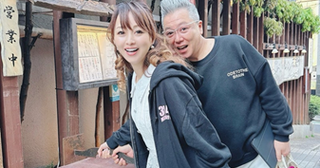  渡辺美奈代、夫とリンクコーデで仲良し夫婦ショット公開 