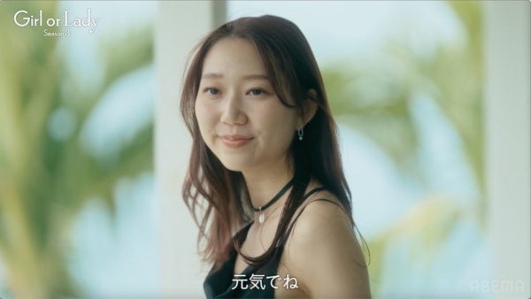 メンズの脈なしサインは顔に出る!?この世に地獄があるとするならば……これぞ、婚活。【ガールオアレディ3・Ep.7−8】